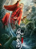 糖心vlog在线播放