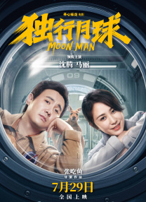 亚洲在线高清